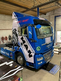 Брендирование фур